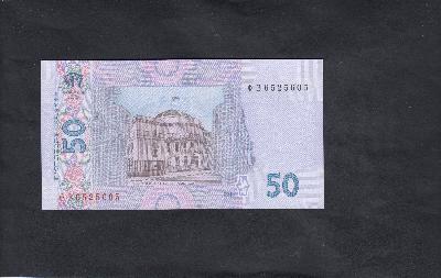 Beschrijving achterzijde: BUILDING